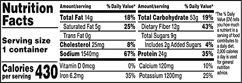 Campbell's Chunky Chili with Beans, 15.25 oz Microwavable Bowl (Pack of 8)