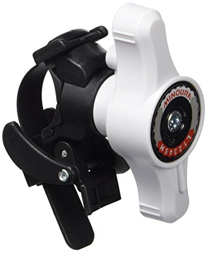 Minoura Gm-23 Remote 7 Level Shifter for Trainers, White