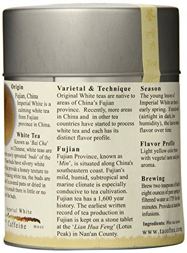 The Tao of Tea, Imperial White Tea, Loose Leaf, 2.0 Ounce Tins